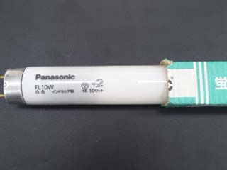 FL10W <�n�C���C�g>���F
