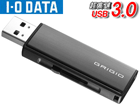 USB 3.0�Ή� USB�t���b�V���������[ 4GB GRIGIO/�O���W�I TB-3ATG4G/DS �_�[�N�V���o�[
