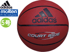 addidas/�A�f�B�_�X�@AB550BR�@�R�[�g�T�C�h�@�S���T��