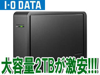 USB接続外付けハードディスク 2TB HDC-EU2.0K ブラック
