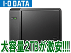 I�EO DATA&frasl;�A�C�E�I�[�E�f�[�^ HDC-EU2.0K �O�t���n�[�h�f�B�X�N 2TB �u���b�N �����Łu���O�U�v�u���@���f�C�A�v SONY�u�g���l�v�Ή�