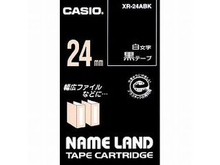 【クリックで詳細表示】CASIO/カシオ XR-24ABK ネームランドテープ 24ミリ 黒地に白文字