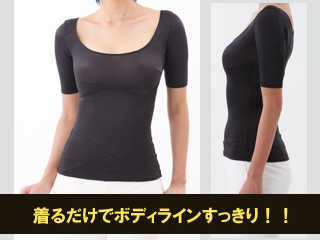 【クリックでお店のこの商品のページへ】グリーンネット/Green Net 姿勢ウォーカー (ブラック) 【M】