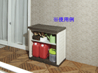 �y�E�b�f�B�[���b�J�[�zWDL-910WV �u���E���^�x�[�W��