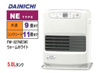 FW-327NE(W) �Ζ��t�@���q�[�^�[(�E�H�[���z���C�g)