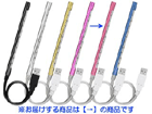 GH-LED10FLP �A���~�{�f�B���t���L�V�u���A�[���̗p USB�ڑ�10LED���C�g �s���N