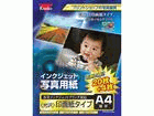 KPS-RC-A424 �ʐ^�p�� ���� ��掆�^�C�v A4�T�C�Y 24����