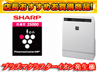 �y5�����I�z�v���Y�}�N���X�^�[�C�I�������@ IG-B200-W(�z���C�g)