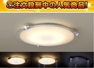 HHFZ5365 �i�邷�΂�^�C�}�[�����R���t�j�yPana�����i�z