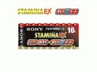 LR03SG-10PC�wSTAMINA EX�x�P4�`�A���J�����d�r 10�{�g