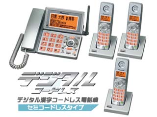 TF-SD1740-S �����f�W�^���R�[�h���X�y����������萔�������̈��S���i�z