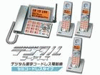TF-SD1740-S �����f�W�^���R�[�h���X�y����������萔�������̈��S���i�z