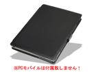 ASUS Eee PC S101�{�v�P�[�X �u���b�N