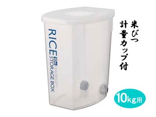 【クリックで詳細表示】SKATER/スケーター DRF10 袋のまんま 防虫米びつ 10kg ＜br＞ 【skrice】【bouchukome】