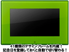 GHV-DF7FG 2GB���������� 7�^�f�W�^���t�H�g�t���[�� �O���[��