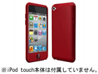 SW-COLT4-R Colors for iPod touch 4G Crimson