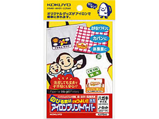 【クリックで詳細表示】KOKUYO/コクヨ KJ-PS40 インクジェットプリンタ用紙アイロンプリントハガキ＊2