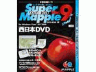 992673�@Super Mapple Digital Ver9�����{DVD