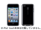 SPK-IT4-CNDY-BK iPod Touch 4 CandyShell - Batwing Black