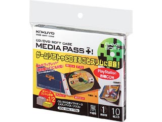 【クリックでお店のこの商品のページへ】KOKUYO/コクヨ CD/DVD用<MEDIA PASS+>1枚収容10枚 黒