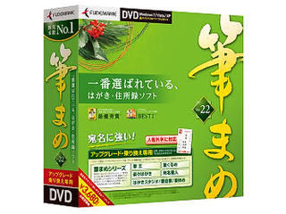 �M�܂�Ver.22 �A�b�v�O���[�h�E��芷����pDVD