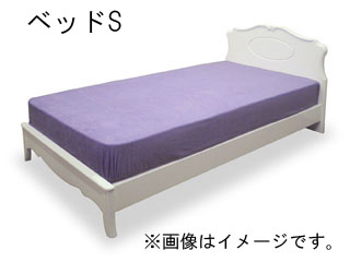 【クリックで詳細表示】TOKAI KAGU/東海家具工業 【Limoges/リモージュW】 ベッドS シングル 600680