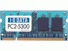 AP-SDX667-1G ���݃����� 1GB