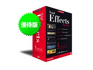 【クリックでお店のこの商品のページへ】IK Multimedia Total Effects Bundle Upgrade 【送料代引き手数料無料の安心価格】