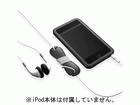 SUMTCHSK-BK Sumajin Loop iPod touch Starter Kit Black