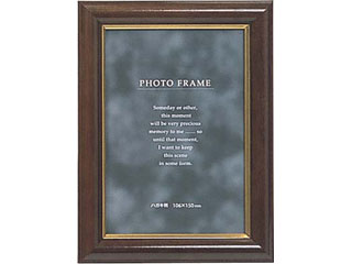 【クリックで詳細表示】DNPフォトルシオ カビネC018 メモリーズ (キャビネ2L) ブラウン