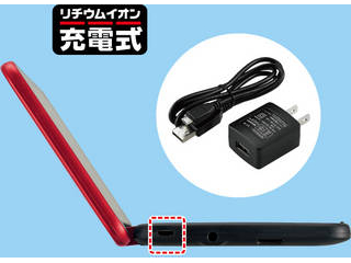 電子辞書 Brain ブレーン 大学生・ビジネスモデル レッド系 PW-SB7-R