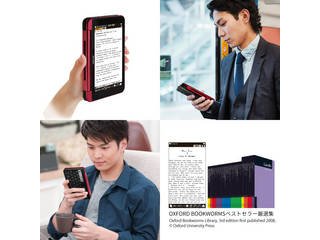 電子辞書 Brain ブレーン 大学生・ビジネスモデル レッド系 PW-SB7-R
