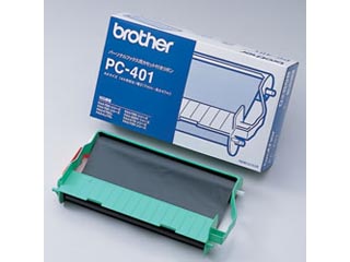 【クリックで詳細表示】brother/ブラザー PC-401 カセット付きリボン(リボン＋カセット1ケ)