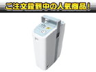 �y3�����I�ň��l�ɒ��풆�I�zMS-X100-G�i�N���X�^���O���[���j �y���������z