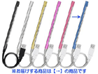 GH-LED10FLB �A���~�{�f�B���t���L�V�u���A�[���̗p USB�ڑ�10LED���C�g �u���[