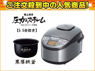 RZ-MG10J-S�@����&�X�`�[��IH�W���[���ъ�y5.5�������z(�_�[�N�V���o�[)