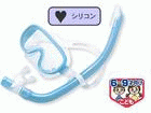 RCM1214QJ�@�}�X�N�E�X�m�[�P���r�d�s�^�i���i�N���A���C�g�u���[�j