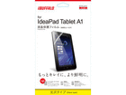 Lenovo Tablet A1�p�t���ی�t�B���� ����^�C�v BSTPLA1FG