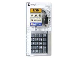 ����掠�ץ饤���ƥ󥭡��ܡ��ɡ�NT-4USV