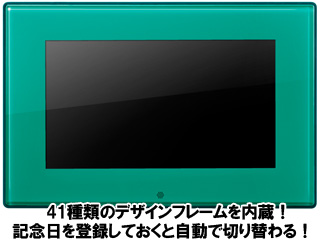 GHV-DF7FB 2GB���������� 7�^�f�W�^���t�H�g�t���[�� �u���[