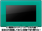 GHV-DF7FB 2GB���������� 7�^�f�W�^���t�H�g�t���[�� �u���[