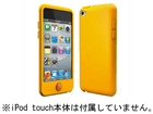 SW-COLT4-Y Colors for iPod touch 4G Mican