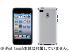 SPK-IT4-CNDY-WH iPod Touch 4 CandyShell - Moonsicle White