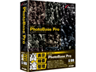 ArcSoft PhotoBase Pro