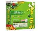 �M�܂�Ver.22 �A�b�v�O���[�h�E��芷����pCD