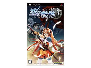 �p�Y�`�� ��̋O��SC(PSP)