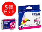 ICM50 �}�[���^ ��������5�Z�b�g�I