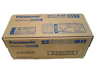 ZR6XJ/8SW�~30 �I�L�V���C�h���d�r�P3�`240�{
