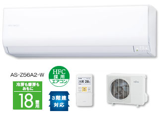 nocria AS-Z56A2-W