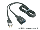 WHA4911BP  �����R�[�h�w(�G�b�N�X) 1m